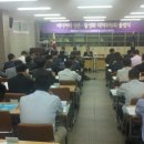 동네빵집 이미지