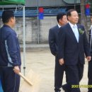 곤지암중학교 이미지