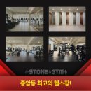 성북-종암-1467 네이버블로그