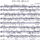 (주)나라엘 이미지