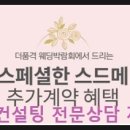 제이와이유컴퍼니 이미지