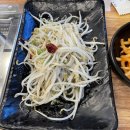 쪼맹이네양꼬치