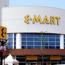 씨티마트 이미지