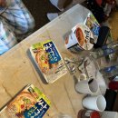 [3박5일방콕파타야] 부모님과 가족여행(4) : 방콕왕궁투어, 애프터유 망고빙수, KE658프레스티지석...