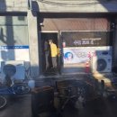 문경다방 이미지