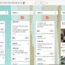 세류중학교 이미지