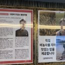 금천장어구이 이미지