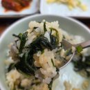 오대산 반찬 | 평창 월정사맛집 오대산산촌 곤드레정식