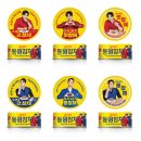 동원기사식당 이미지