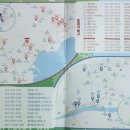 진학사서점 이미지