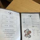 남도보쌈짚 화정점 이미지