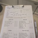 부산 정관 두피관리 끝판왕, 더모어스칼프 받고 두피가 숨 쉬는 느낌