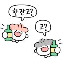 칸노래연습장 이미지