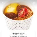 한솥도시락장림나산리버빌점 이미지