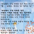왕자문구 이미지