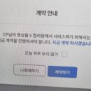 브이컬러링마켓플레이스
