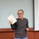 서재천 이미지