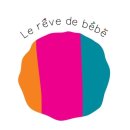 로얄프라자 이미지