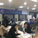 청조산업 이미지