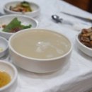 석산참숯가마삼겹살 이미지