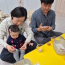 기쁨세움 이미지