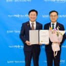 2026여수세계섬박람회조직위원회 이미지