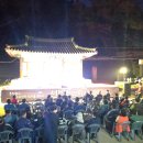 선비뜨락 이미지