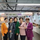 이숙자헤어라인
