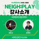 부산예술대학교 이미지