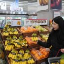 롯데마트 이미지