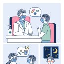 경북약국 이미지