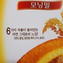 모닝밀 네이버블로그