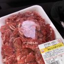 참사랑유통 이미지