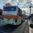 영천공용버스터미널 이미지