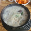 153자동차정비 이미지