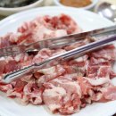 진상뒷고기 이미지