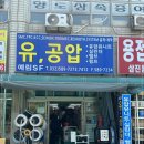 예림유통 이미지