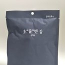 골사장푸드 | 골사장푸드 초골렛 김 먹어본 후기