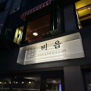 ICHEON141 이미지
