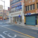 길목막창 - 강릉시 강중길 2 | 길목막창