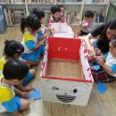 키즈궁어린이집 이미지