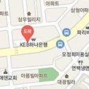 연세차내과의원 이미지