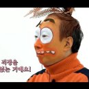 알파와오메가 - 울진군 | 알파와오메가