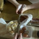 월미랜드 녹주불가마사우나 이미지