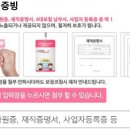 참컴퍼니 이미지