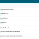 (온라인)프랑스 인문학 여행 이미지