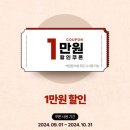 아웃백스테이크하우스남양주현대아울렛 이미지