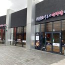 서광리-24 이미지