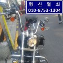 형신열쇠