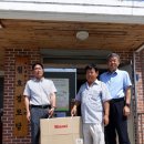 월호경로당 이미지